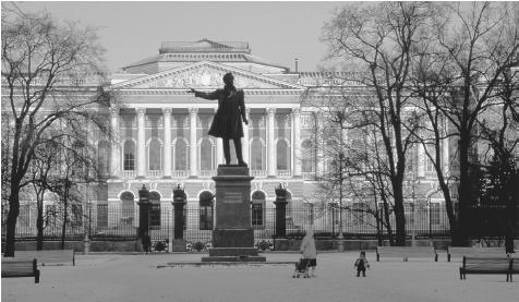 A statue of poet Alexander Pushkin in front of the Russian Museum in Saint Petersburg. Pushkin inaugurated the 