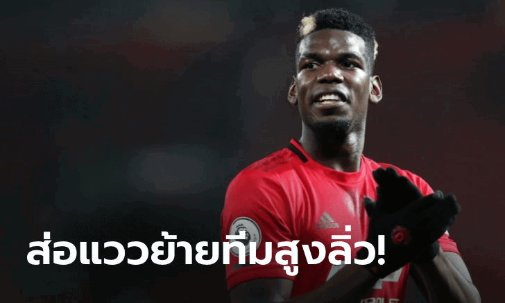 แฟนผีสะดุ้ง!