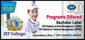 International School of Tourism and Hotel Management (IST College) banner