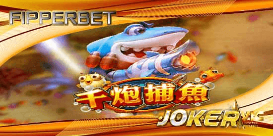 tembak ikan joker123