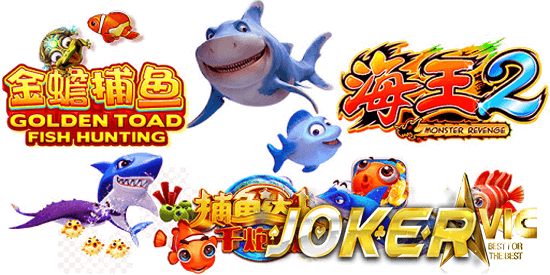 joker123 game ikan