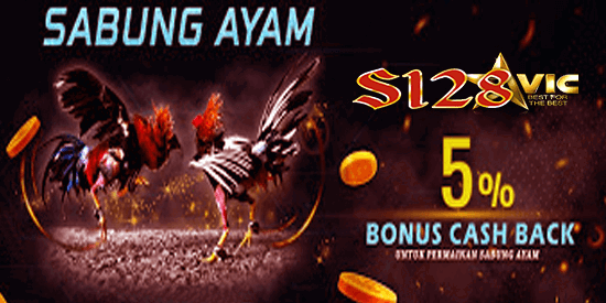 s128 aduan ayam