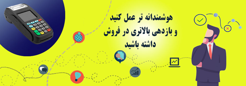 بازاریابی کارتخوان