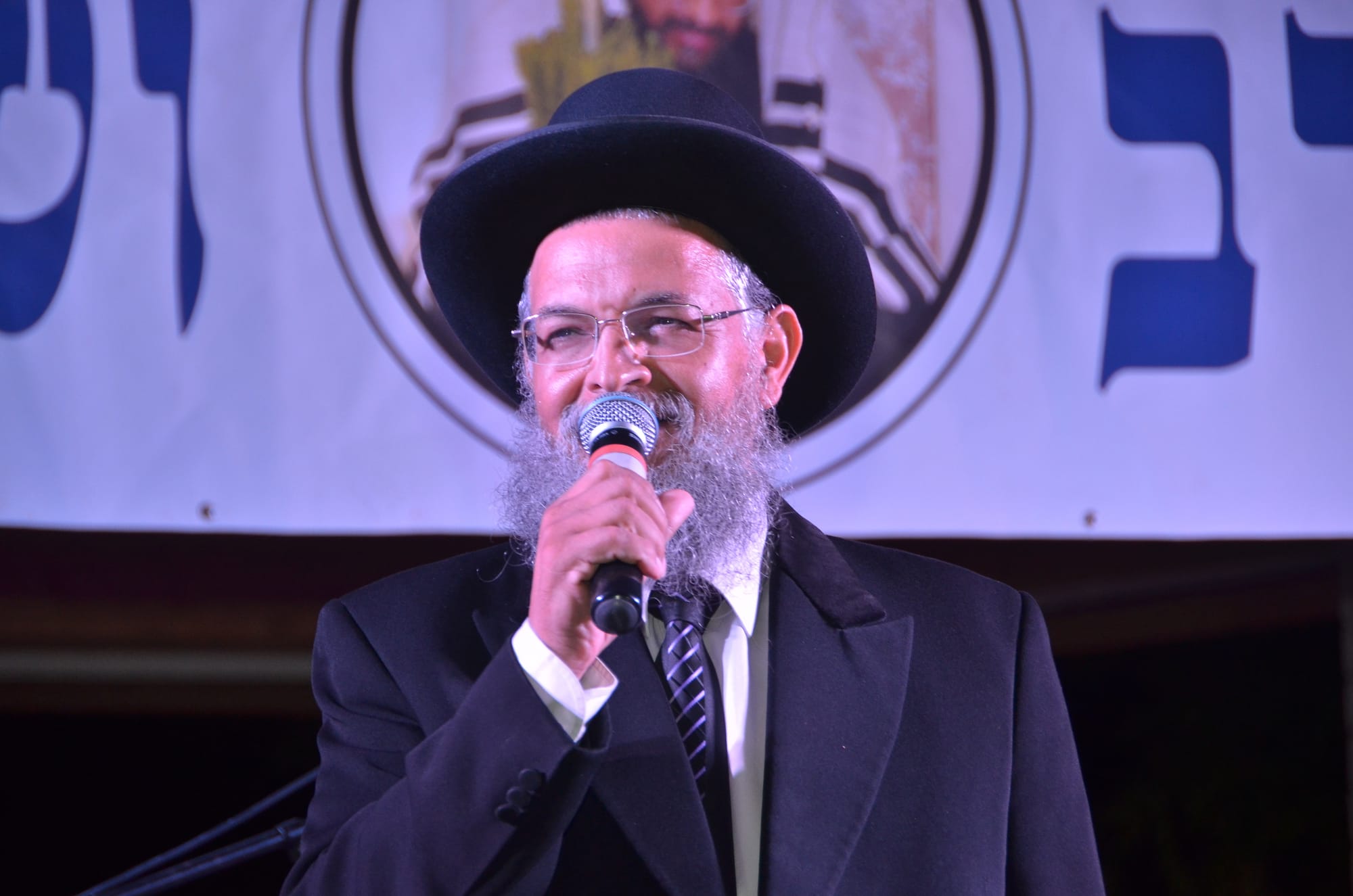 עין יעקב - מסכת הוריות