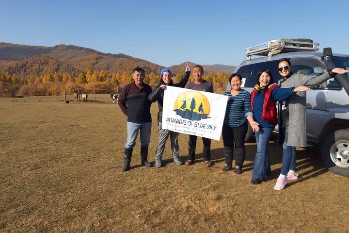 Trip To Mongolia