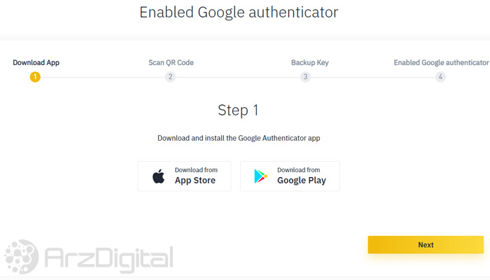 راه اندازی Google Authenticator - صفحه اول