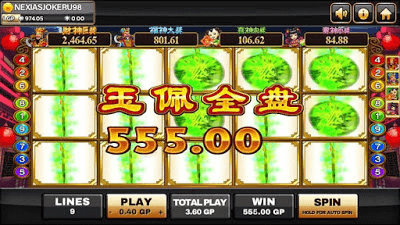 Agen Slot Joker123 Joker123 Gaming Indonesia Apk - nexiasbet88.info