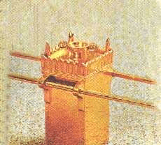 Altar de incenso
