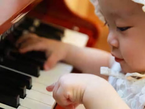 Piano Lessons for Child - Could be Enjoyable