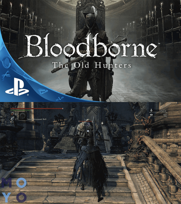  Bloodborne The Old Hunters