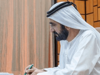 New UAE government structure to be announced today