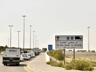 COVID-19: Guidelines for entering Abu Dhabi updated