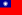 Republic of China (1912–1949)