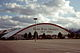 Holt Arena, Idaho State University, Pocatello, Idaho.jpg