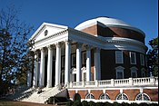 Rotunda UVa from the south east.jpg