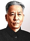 LiuShaoqi Colour.jpg