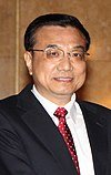 Li Keqiang (cropped).jpg