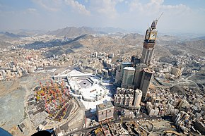 Abraj Al Bait overlooking the Great Mosque of Mecca