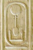 Abydos KL 03-05 n19.jpg