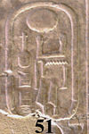 Abydos KL 07-12 n51.jpg