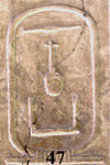 Abydos KL 07-08 n47.jpg