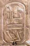 Abydos KL 07-06 n45.jpg