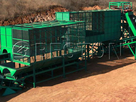 Garbage Sorting Machine