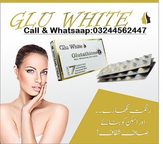 skin-whitening-treatment-cost-in-pakistan