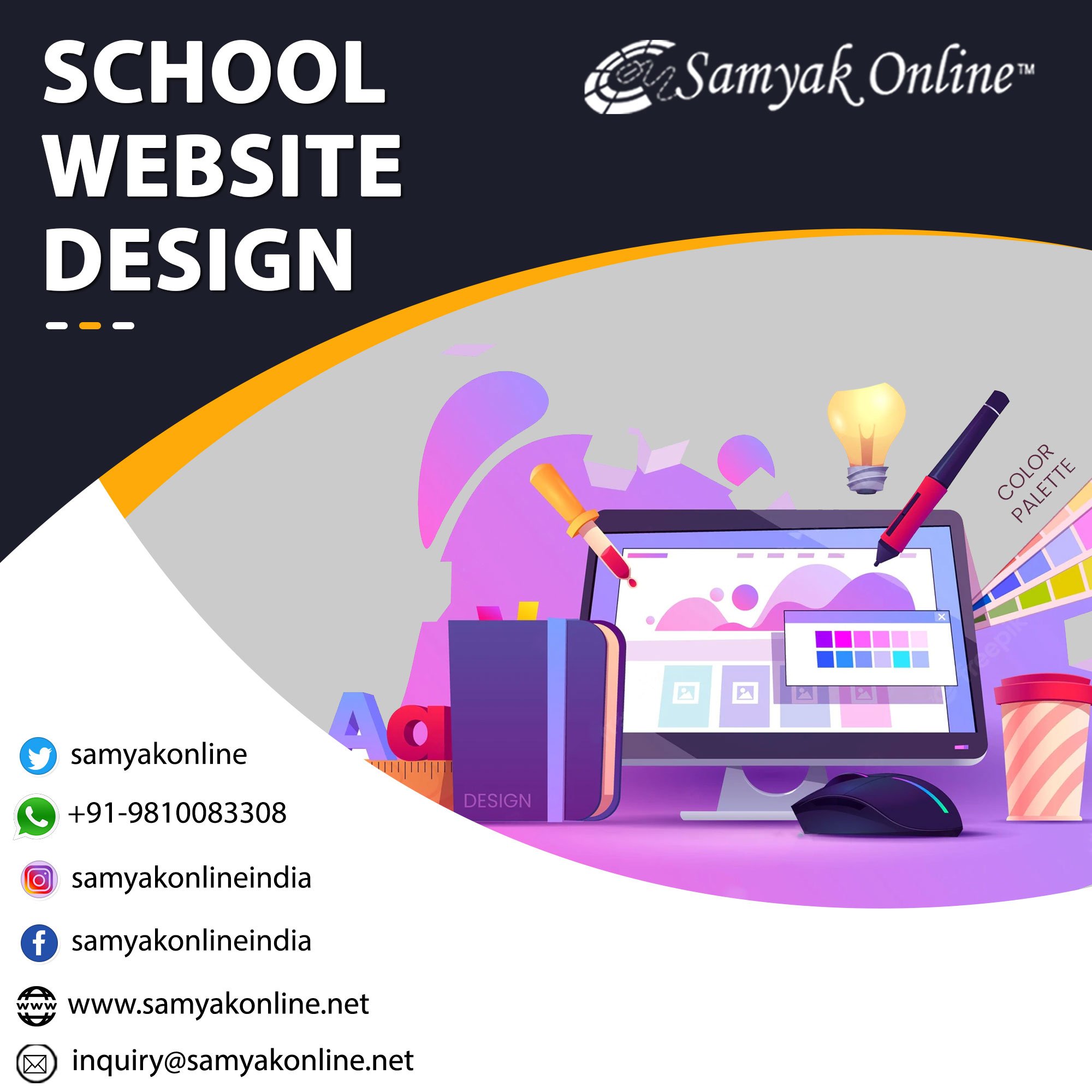 best school website design companies