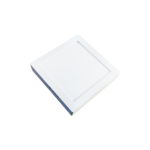 Slim Panel Downlights - HRSP-25W 6.5K, 25W, 2250lm, Daylight 6500K, Recessed, 200 x 200, Square