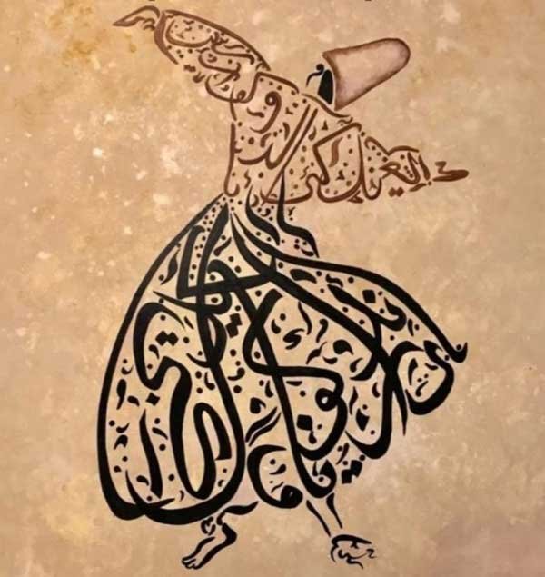 اشعار عاشقانه مولانا - مجله تصویر زندگی