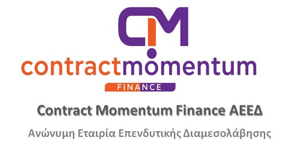 Contract Momentum Finance AEEΔ
