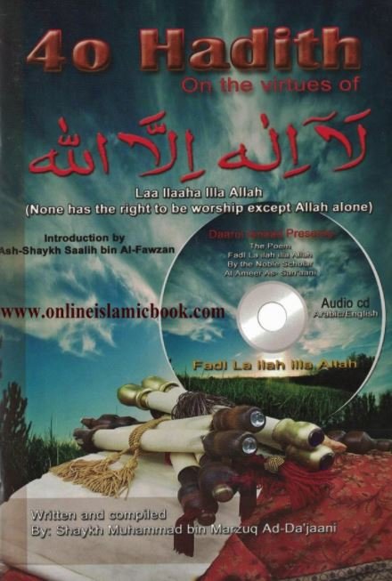 Free Online Islamic Books