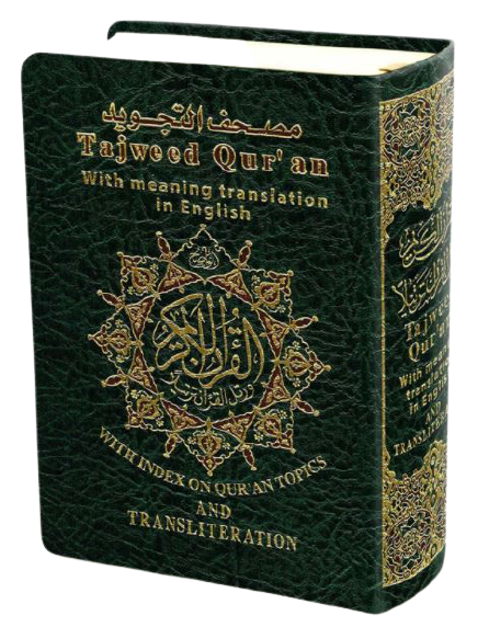 Islamic Bookshops Online