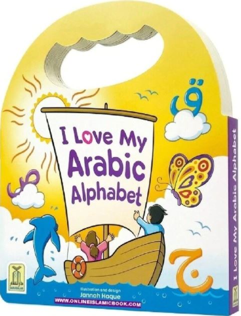 Buy Arabic Books 