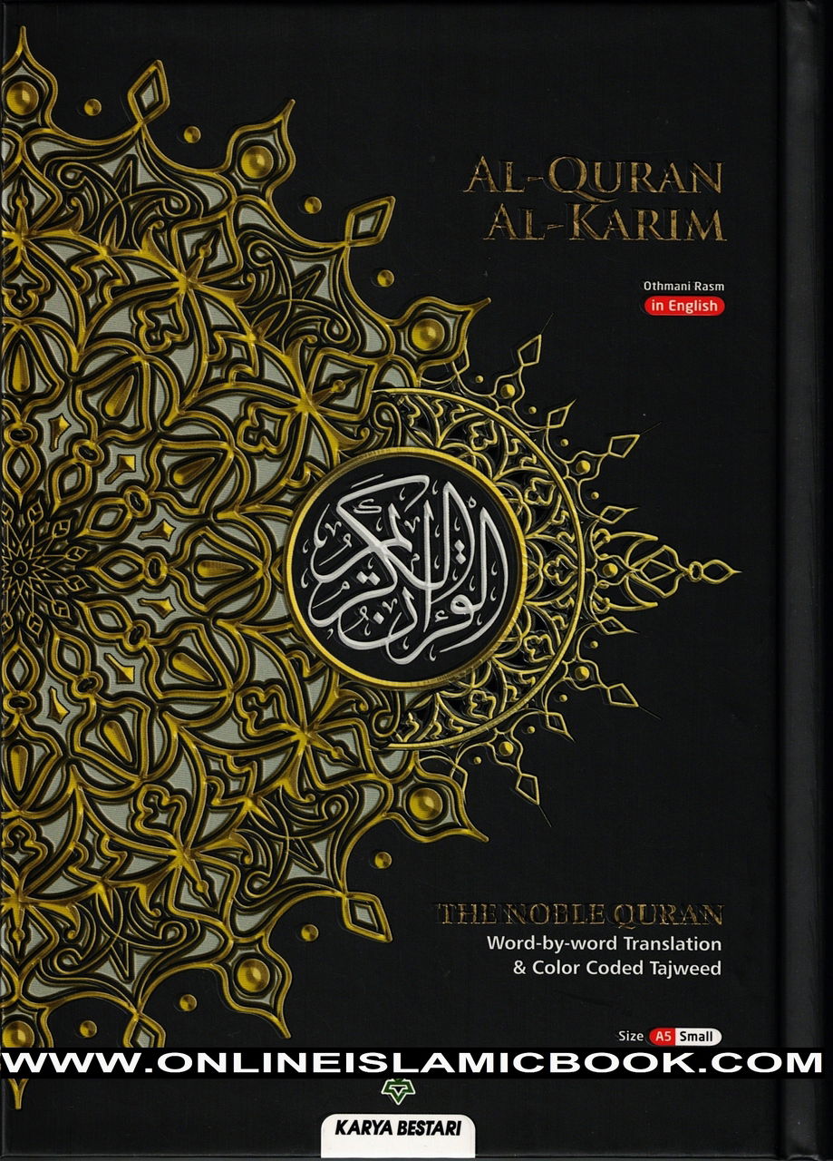 Al Quran Al Kareem