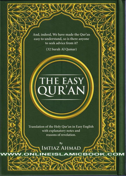 The Easy Quran