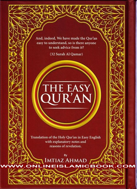 The Easy Quran