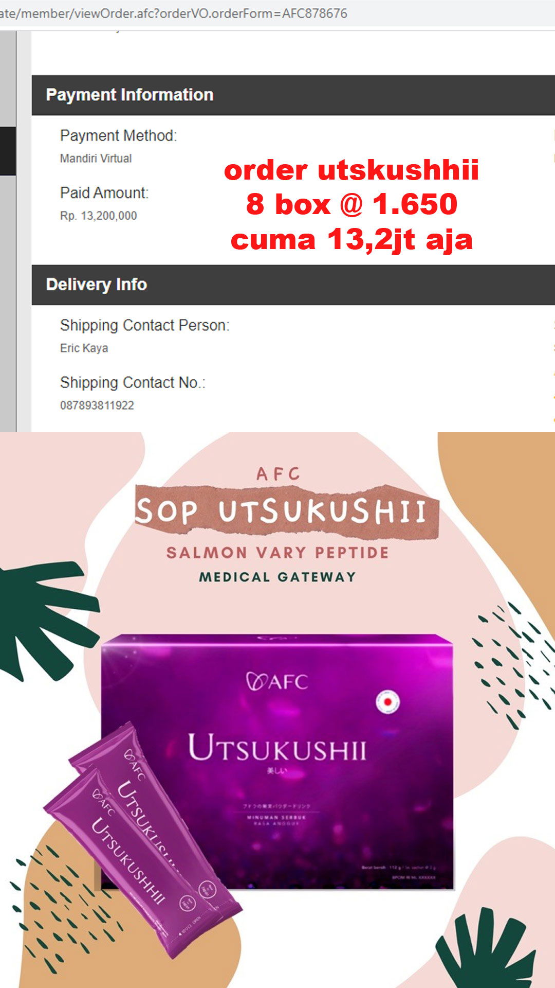 distributor utsukushhii