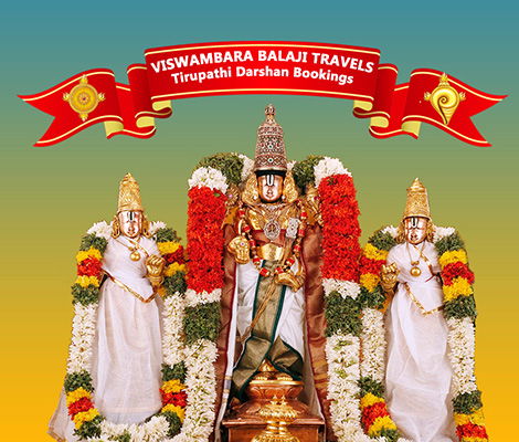 One Day Tirupati Package Tour From Chennai