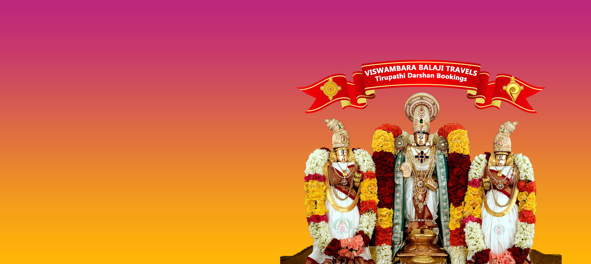 Tirupati Balaji Tour Packages From Chennai