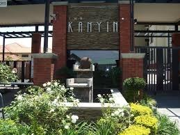 2 Bed 2 Bath 1st floor apartment at the Kanyin