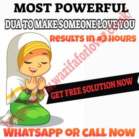 Islamic Dua To Make Someone Love You