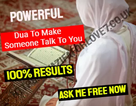 dua to make someone talk to you again