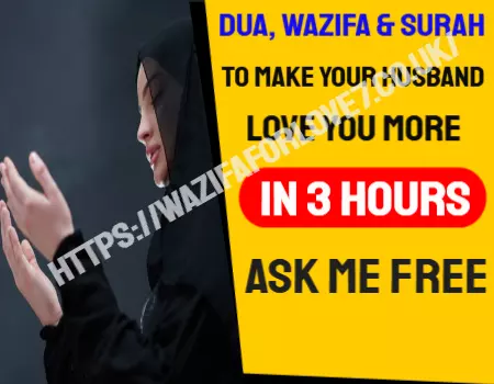 wazifa to make husband crazy in love 