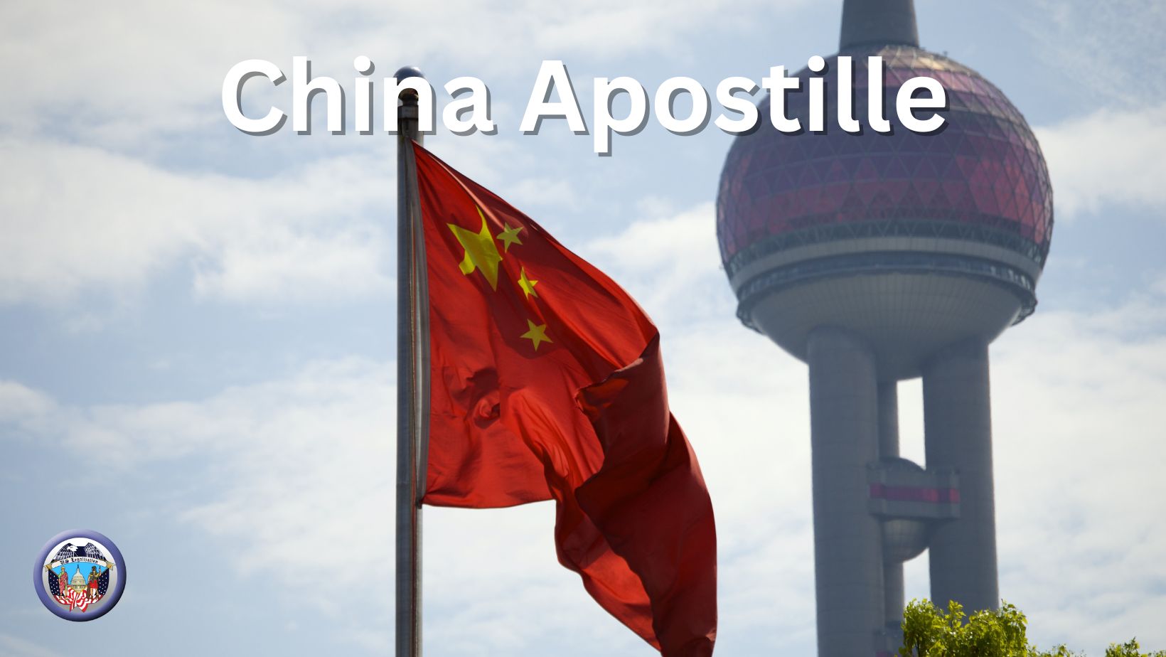 China Apostille