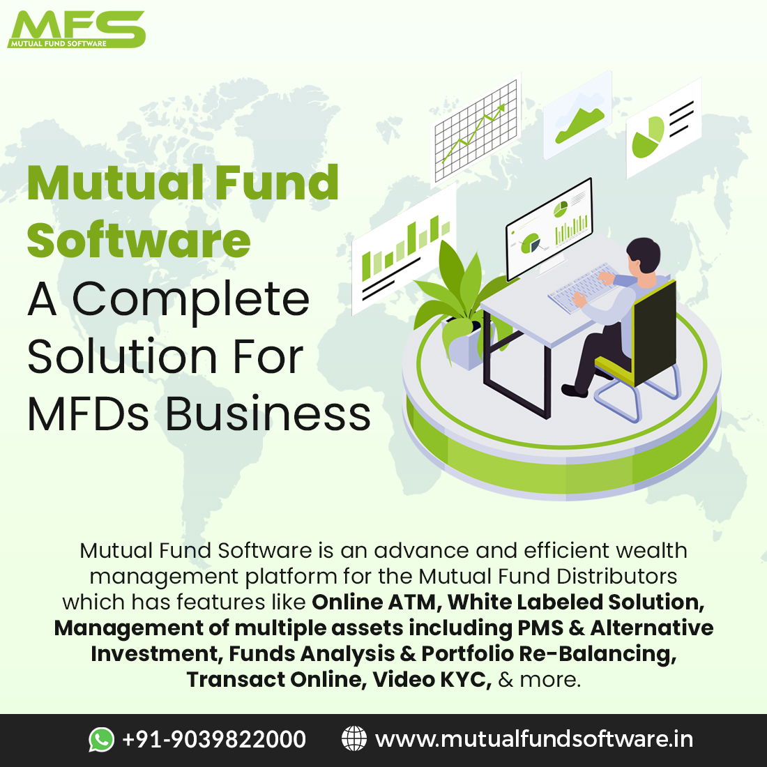 best mutual fund software