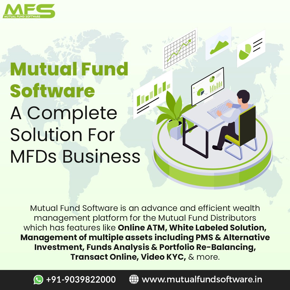 mutual fund software