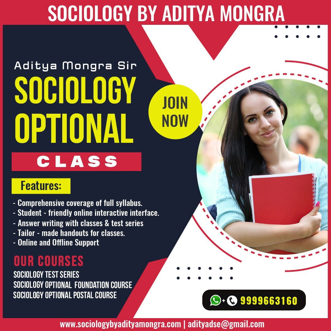 Sociology Foundation Course for UPSC