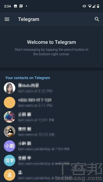 2.如此，就會自動將手機通訊錄裡中，已有使用Telergram的聯絡人，加入好友清單裡。